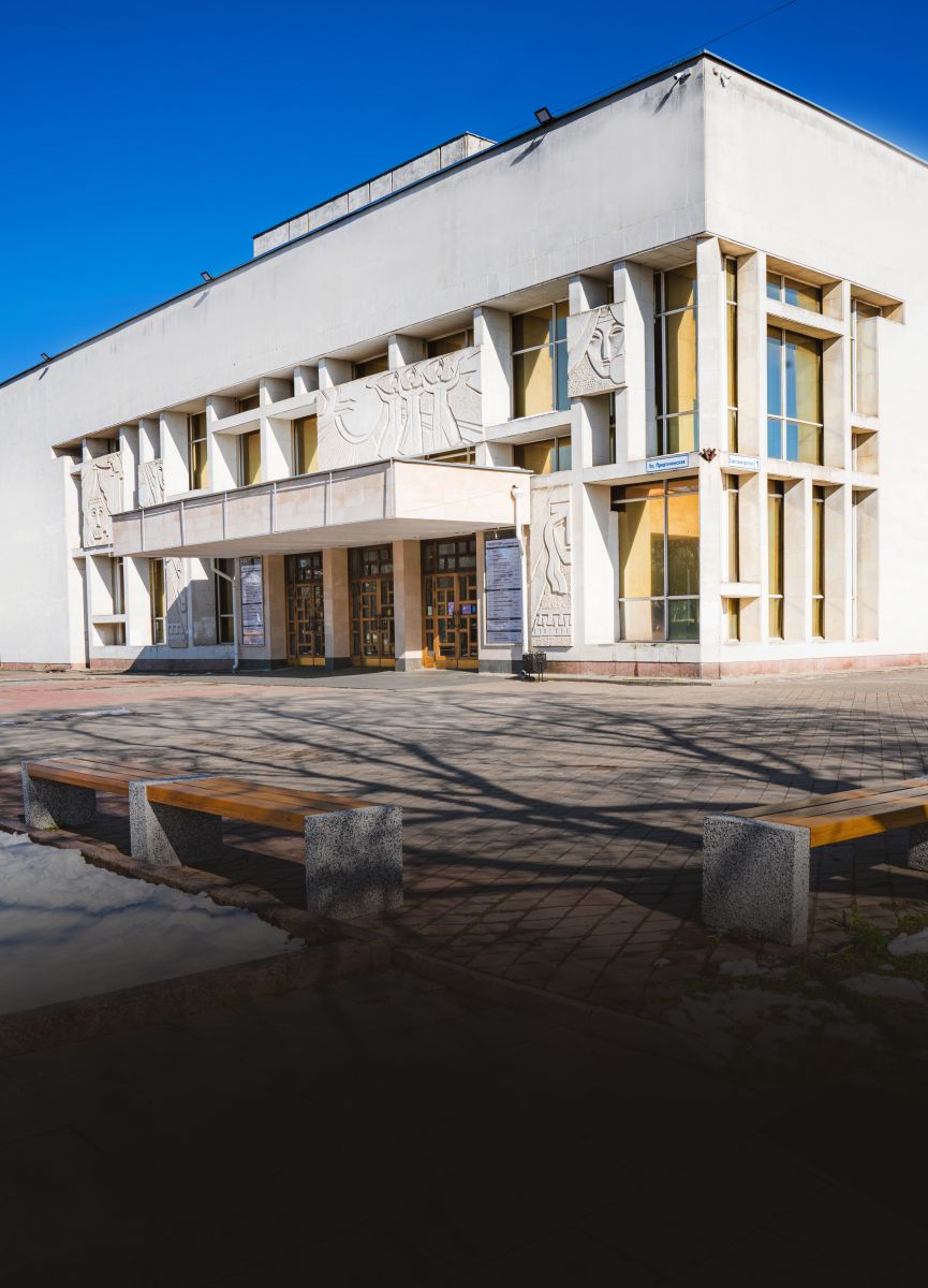 Вологодский драматический театр